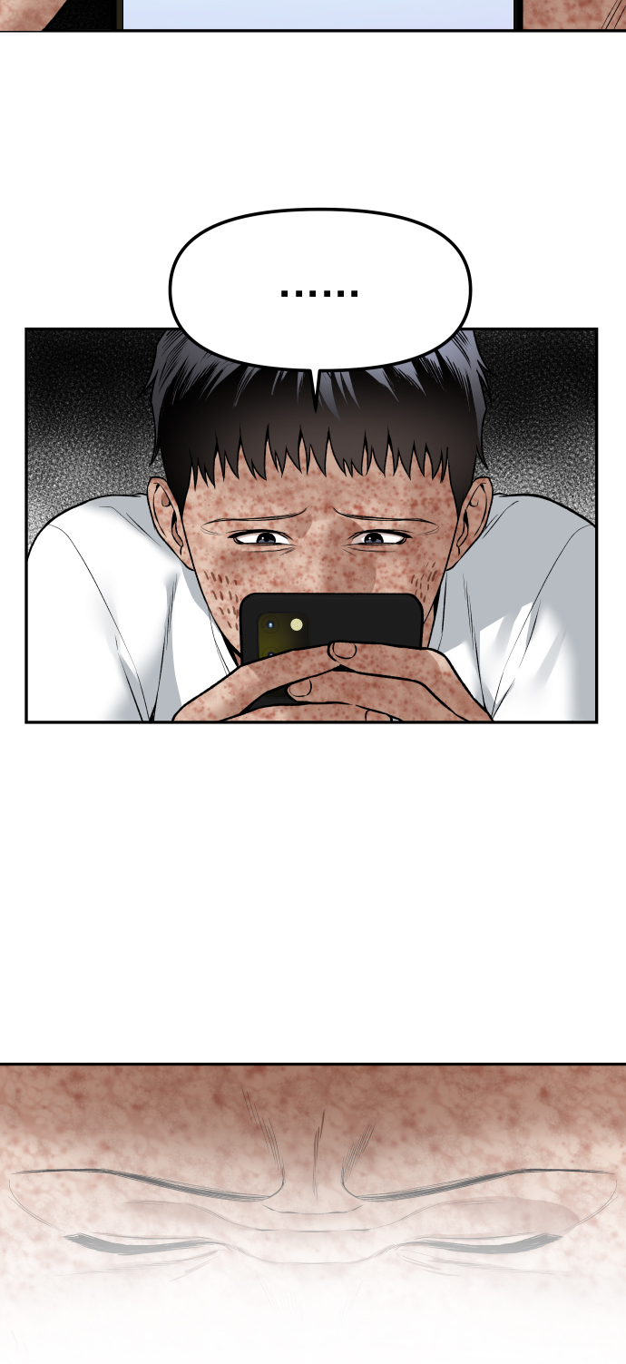[第2话] 遗愿清单81