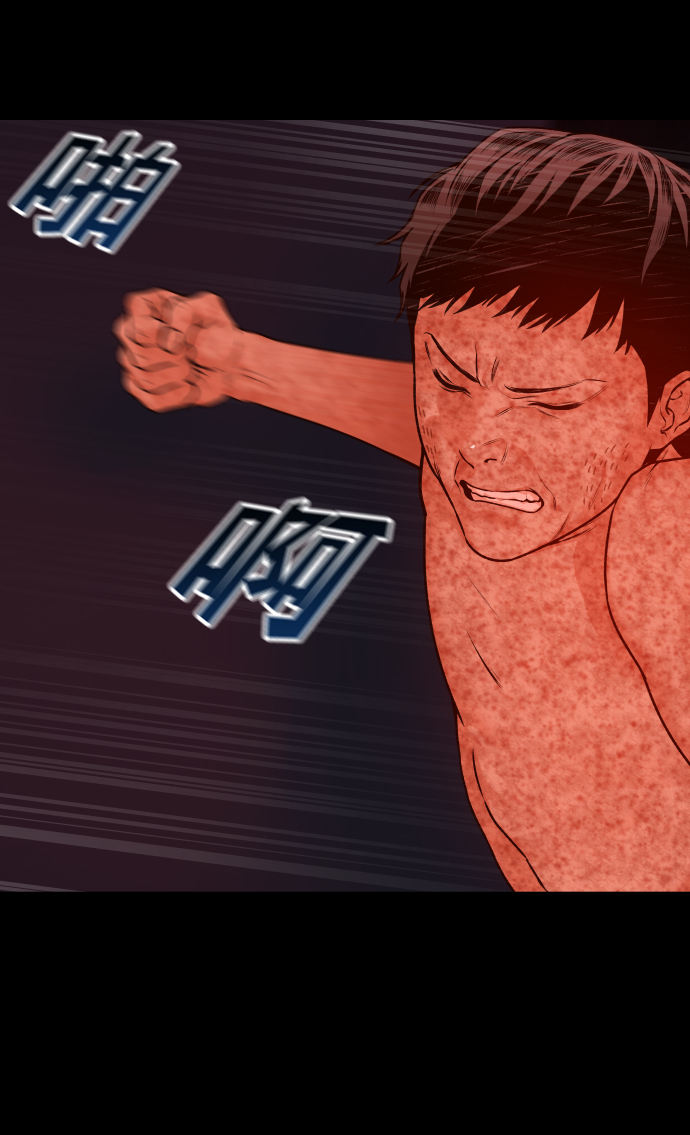 [第1话] 适合了结生命的日子11