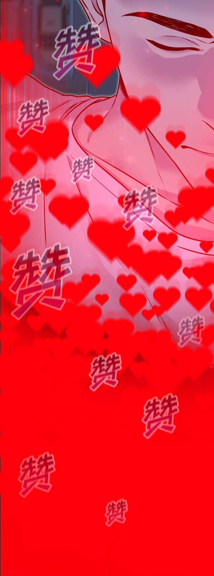 [第1话] 适合了结生命的日子131