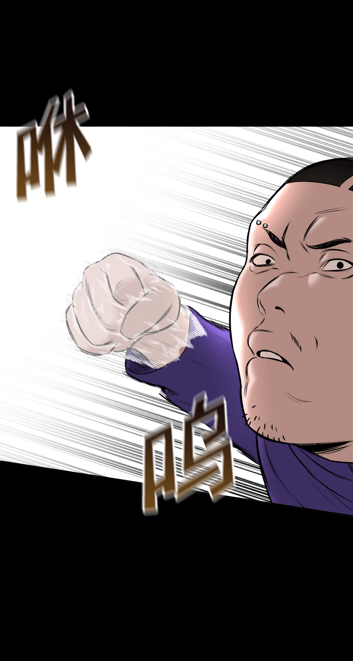 [第3话] 仅限在那里71