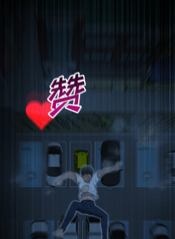 [第1话] 适合了结生命的日子126