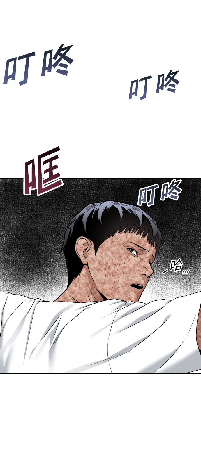 [第1话] 适合了结生命的日子67