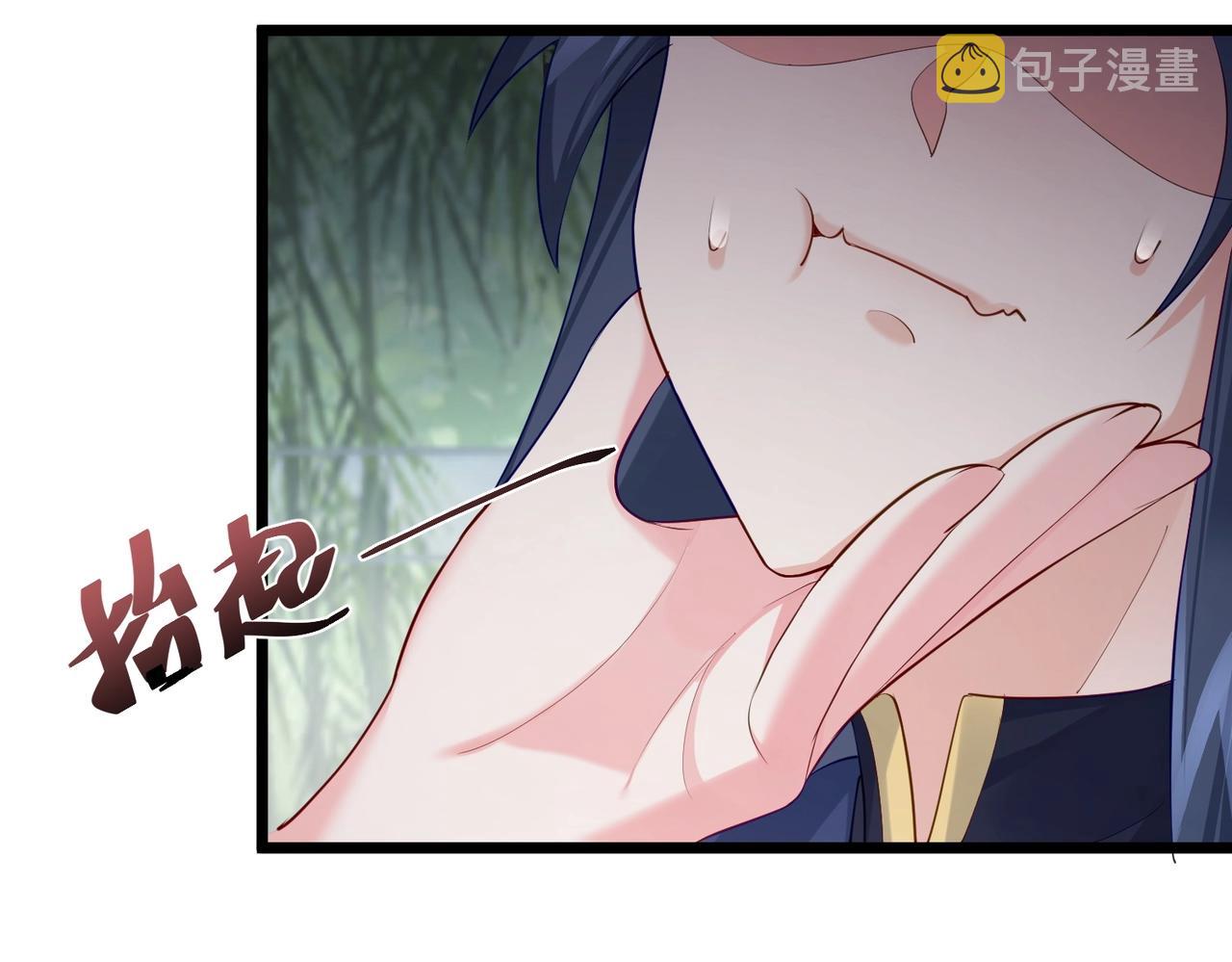 第2话 红莲魔尊！194