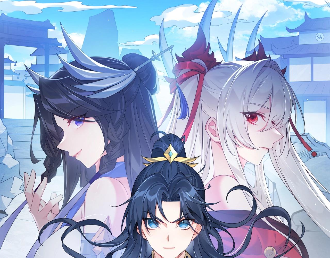 第2话 红莲魔尊！0