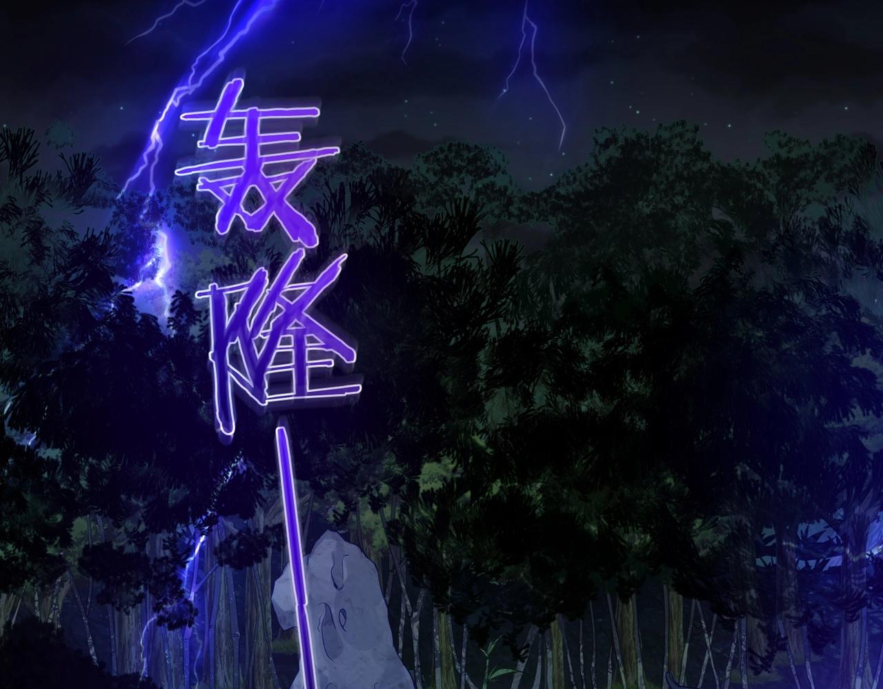 第1话 卧底又去当卧底？4