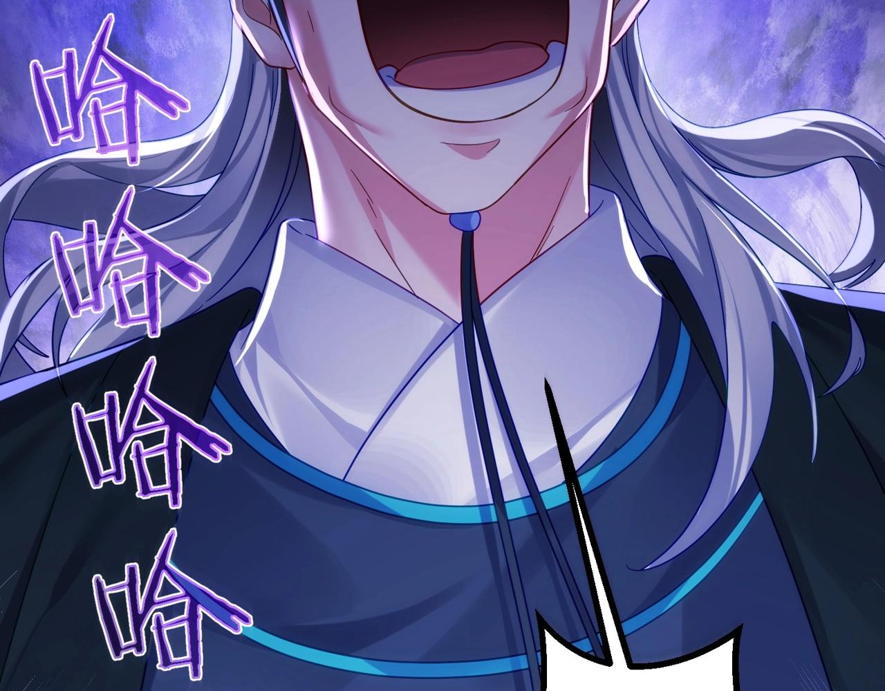 第1话 卧底又去当卧底？114