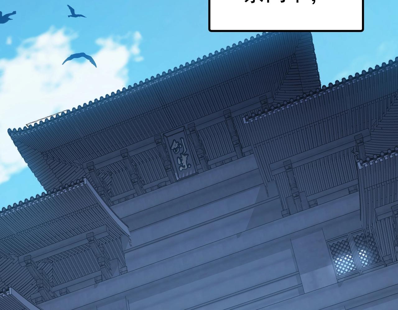 第1话 卧底又去当卧底？26
