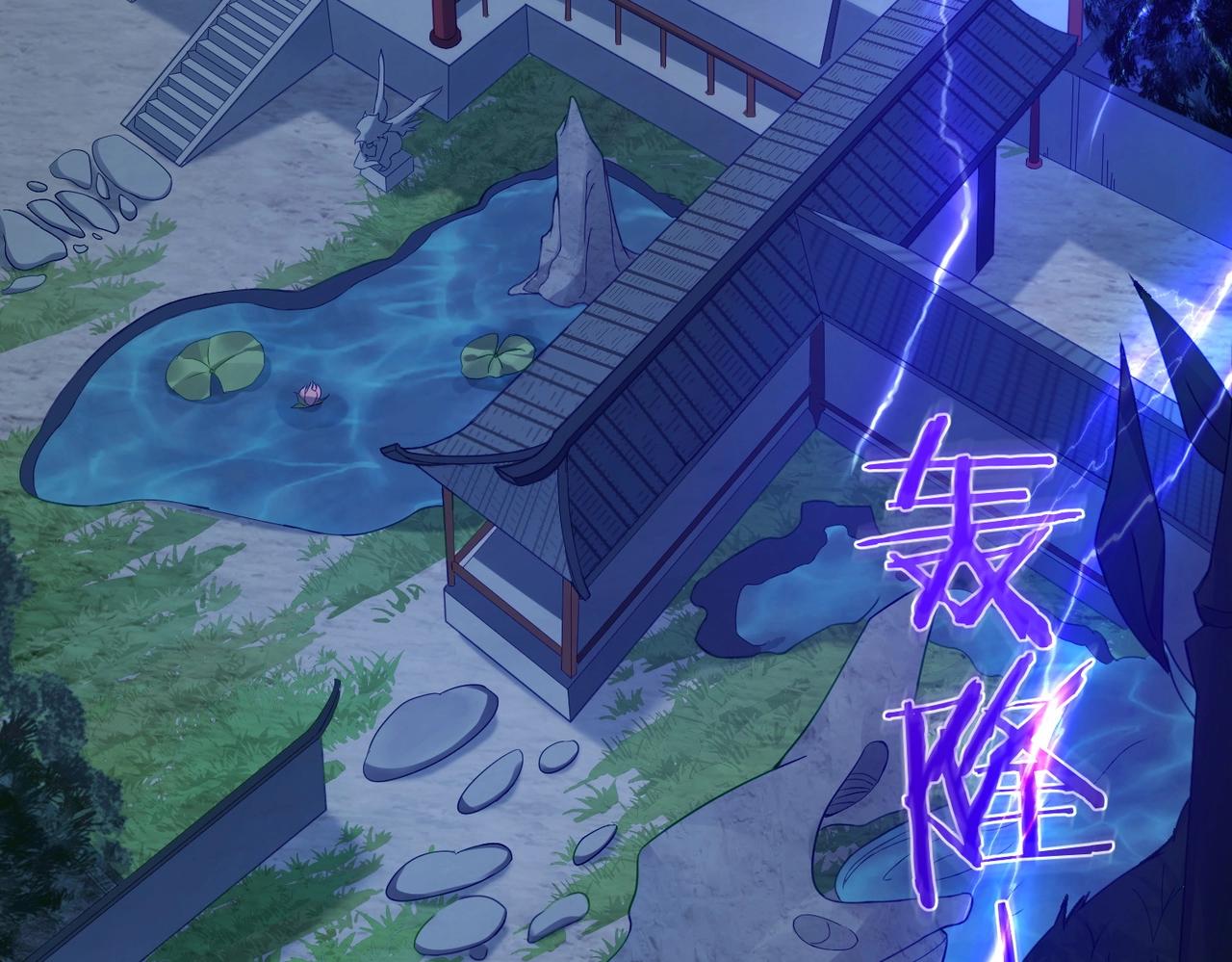 第1话 卧底又去当卧底？6