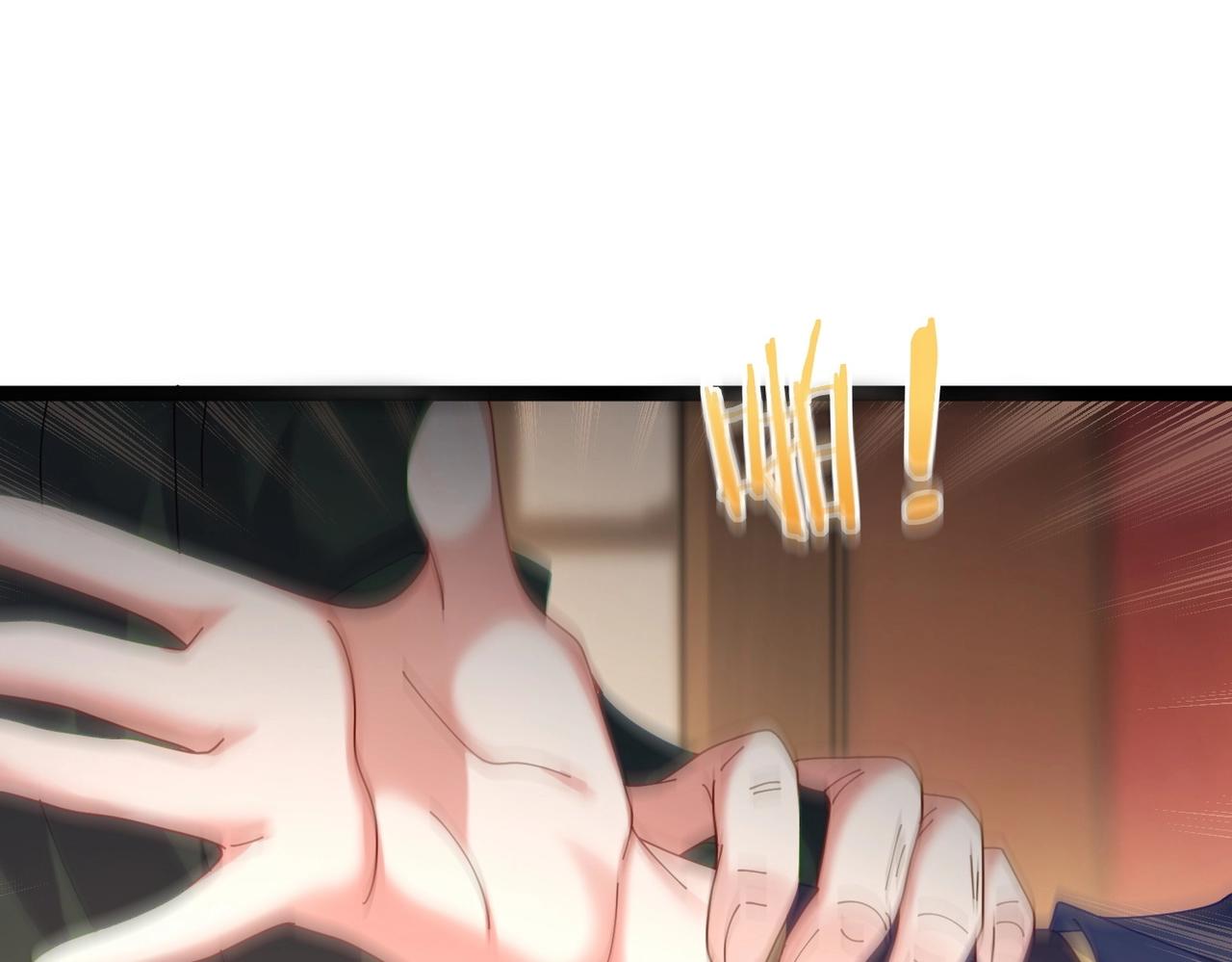 第1话 卧底又去当卧底？107