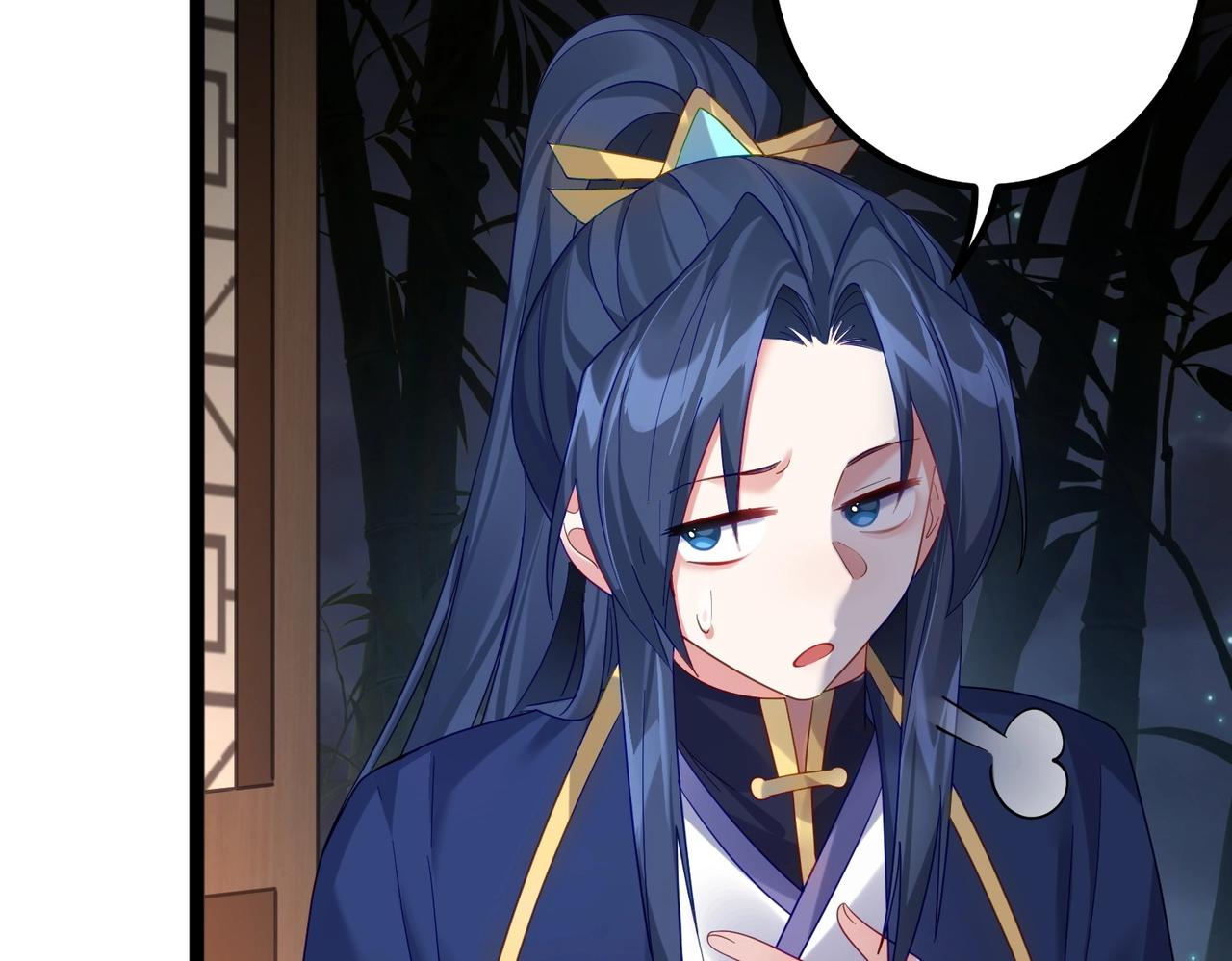第1话 卧底又去当卧底？111