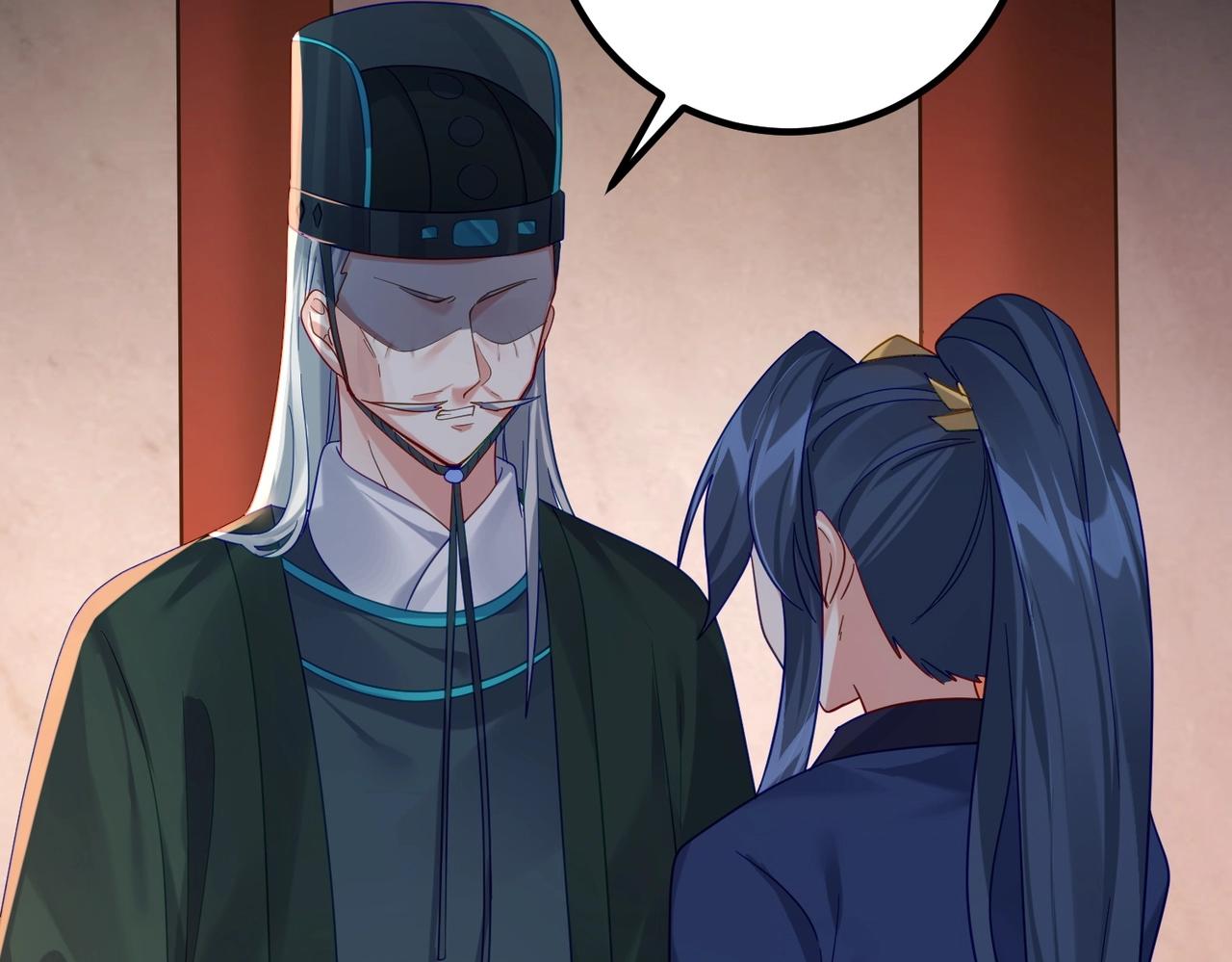 第1话 卧底又去当卧底？109