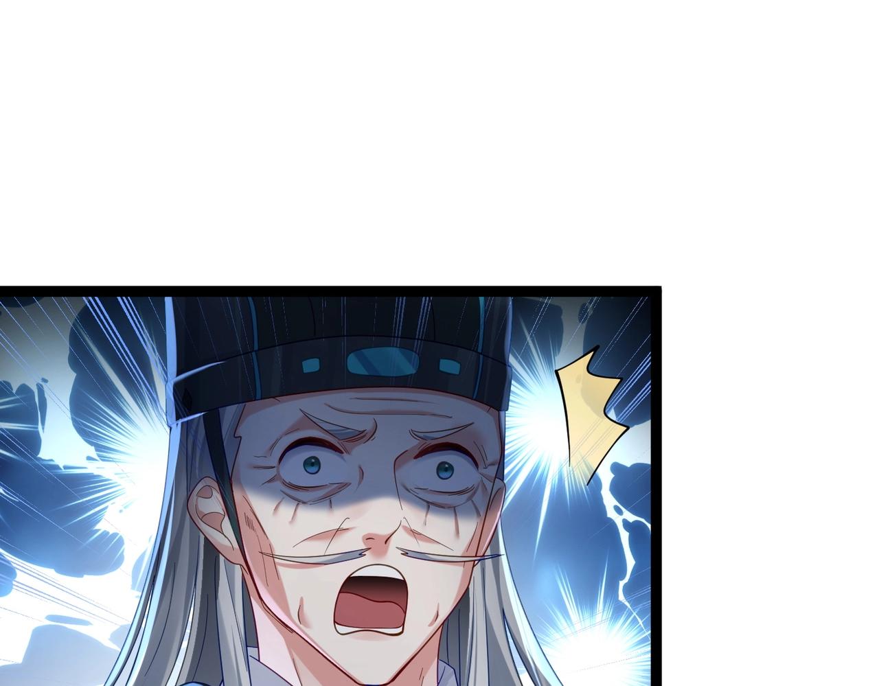第1话 卧底又去当卧底？105