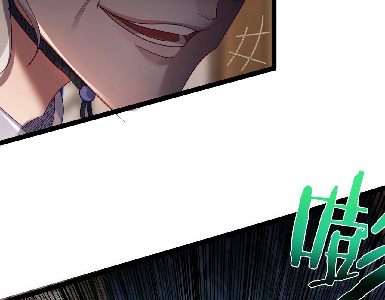 第1话 卧底又去当卧底？133