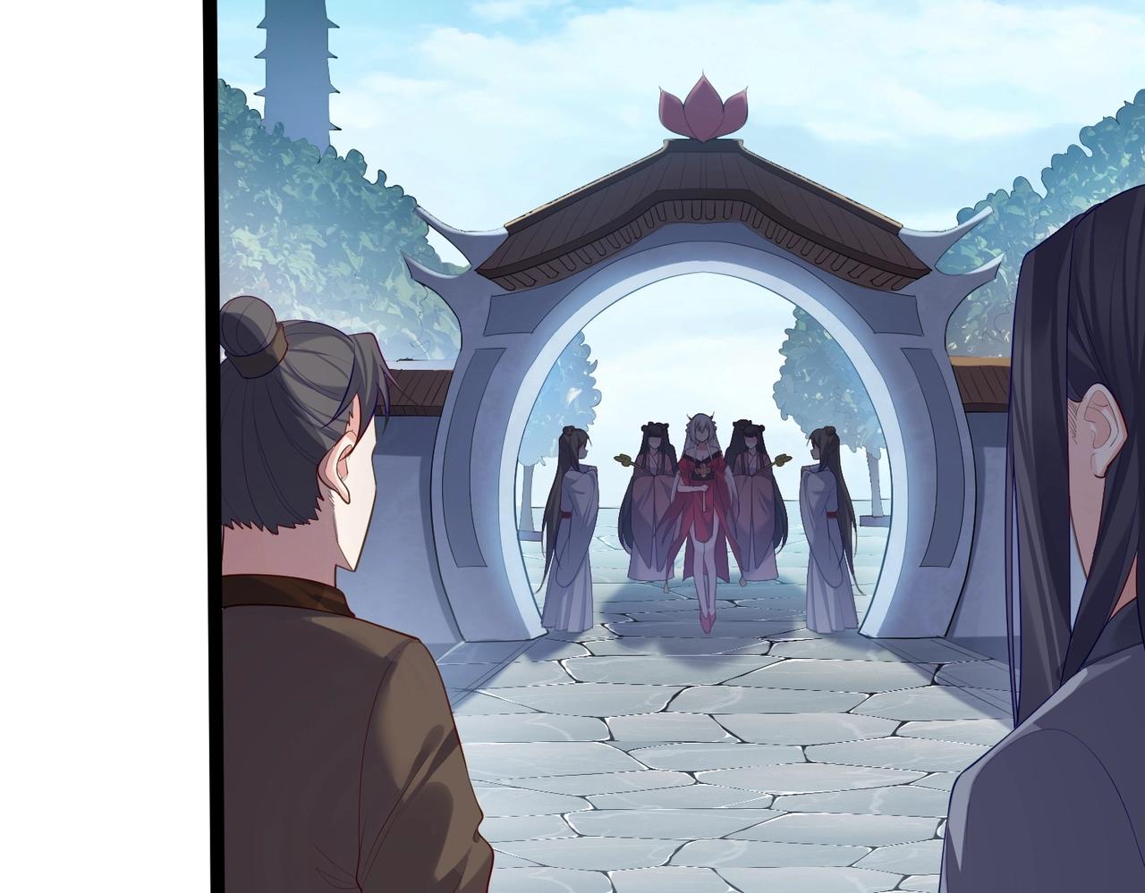 第2话 红莲魔尊！171