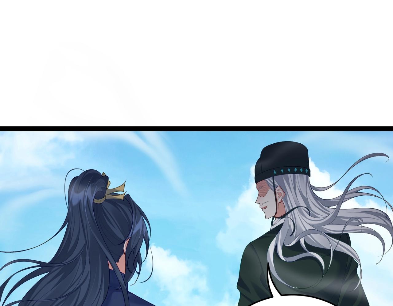 第2话 红莲魔尊！70