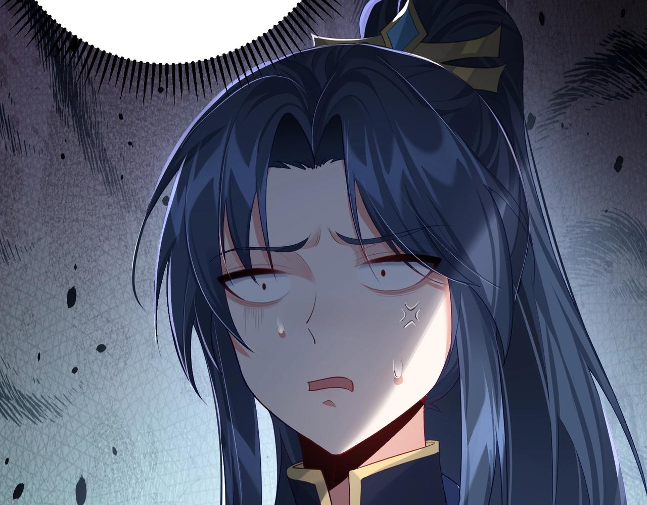第2话 红莲魔尊！117