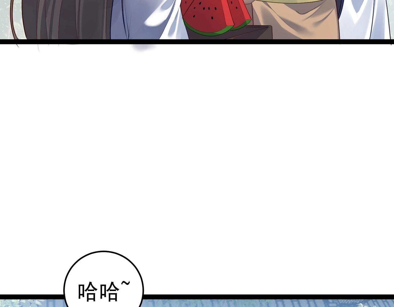 第2话 红莲魔尊！124
