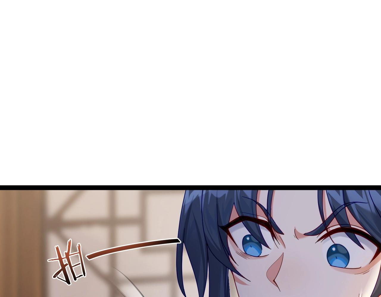 第1话 卧底又去当卧底？116