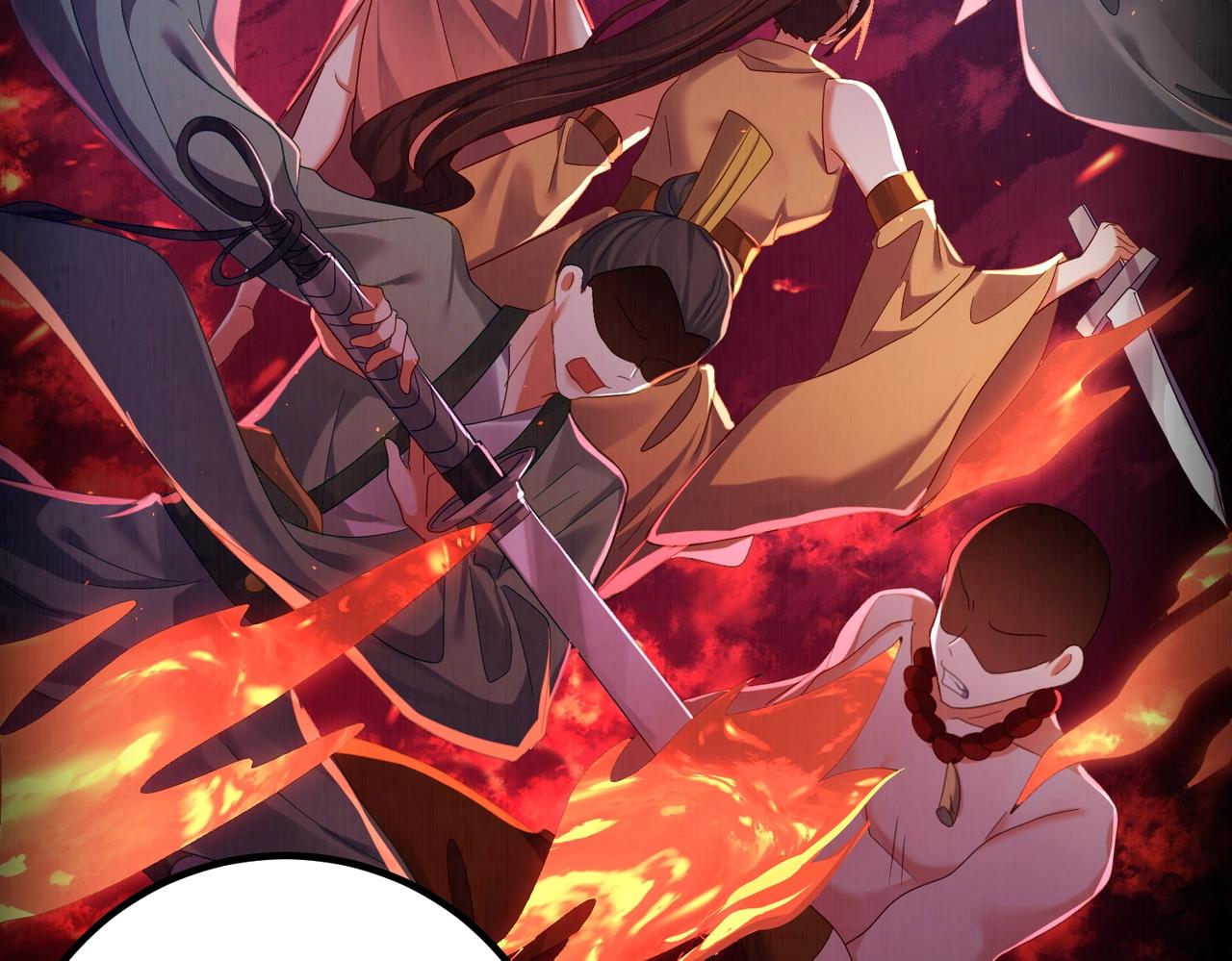 第1话 卧底又去当卧底？81