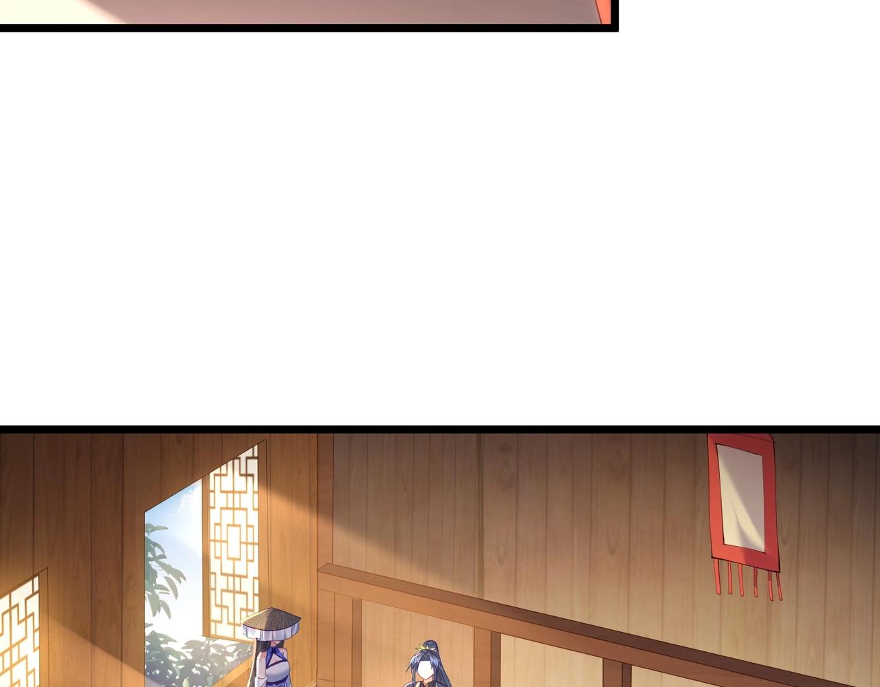 第1话 卧底又去当卧底？172