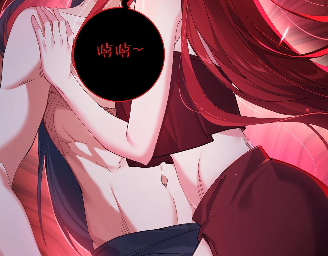 第1话 卧底又去当卧底？89