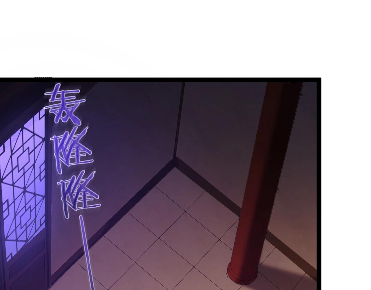 第1话 卧底又去当卧底？8