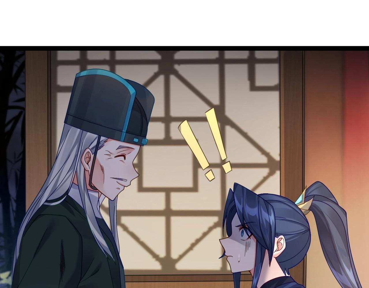 第1话 卧底又去当卧底？55