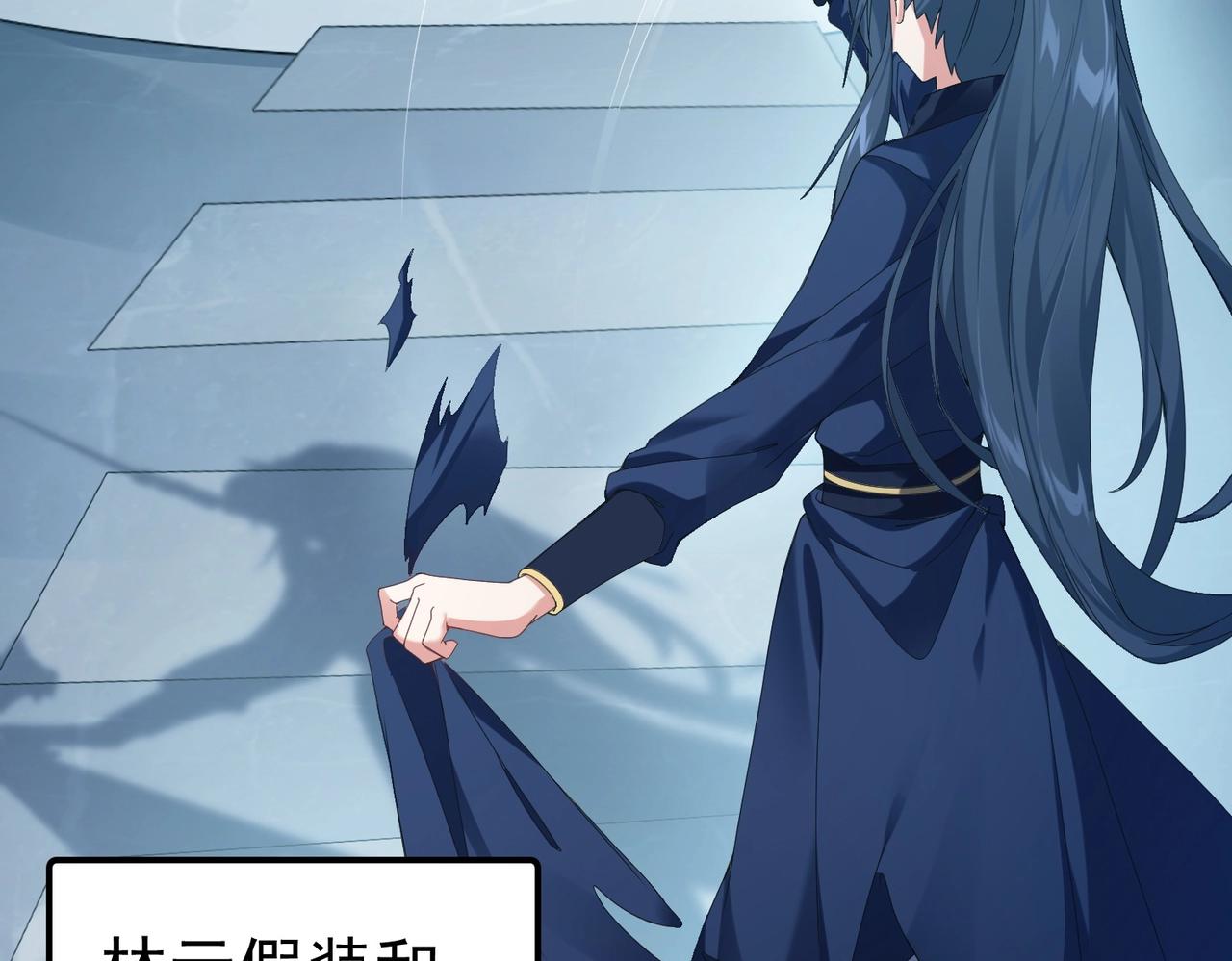第1话 卧底又去当卧底？36