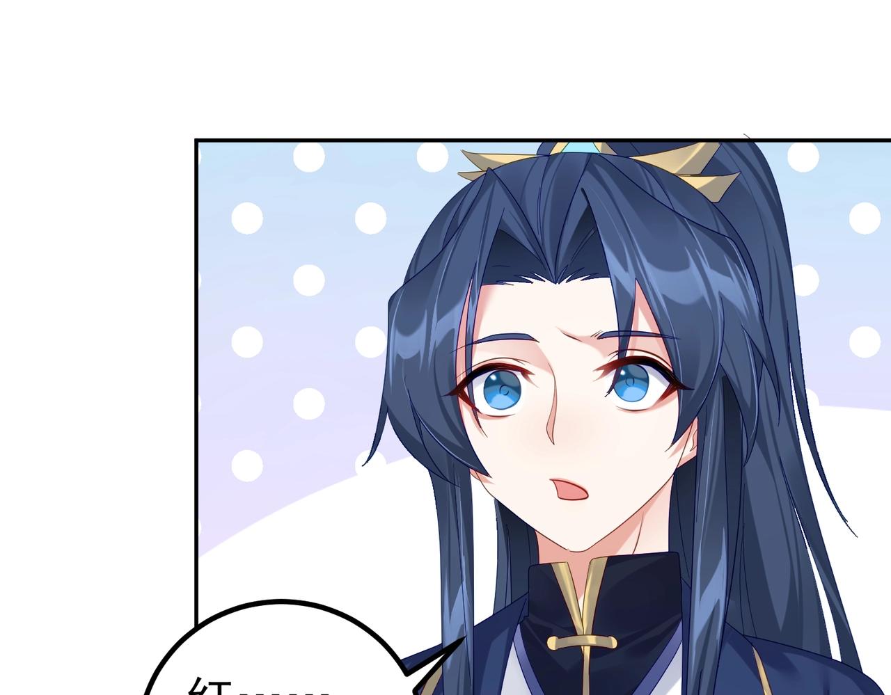 第1话 卧底又去当卧底？73