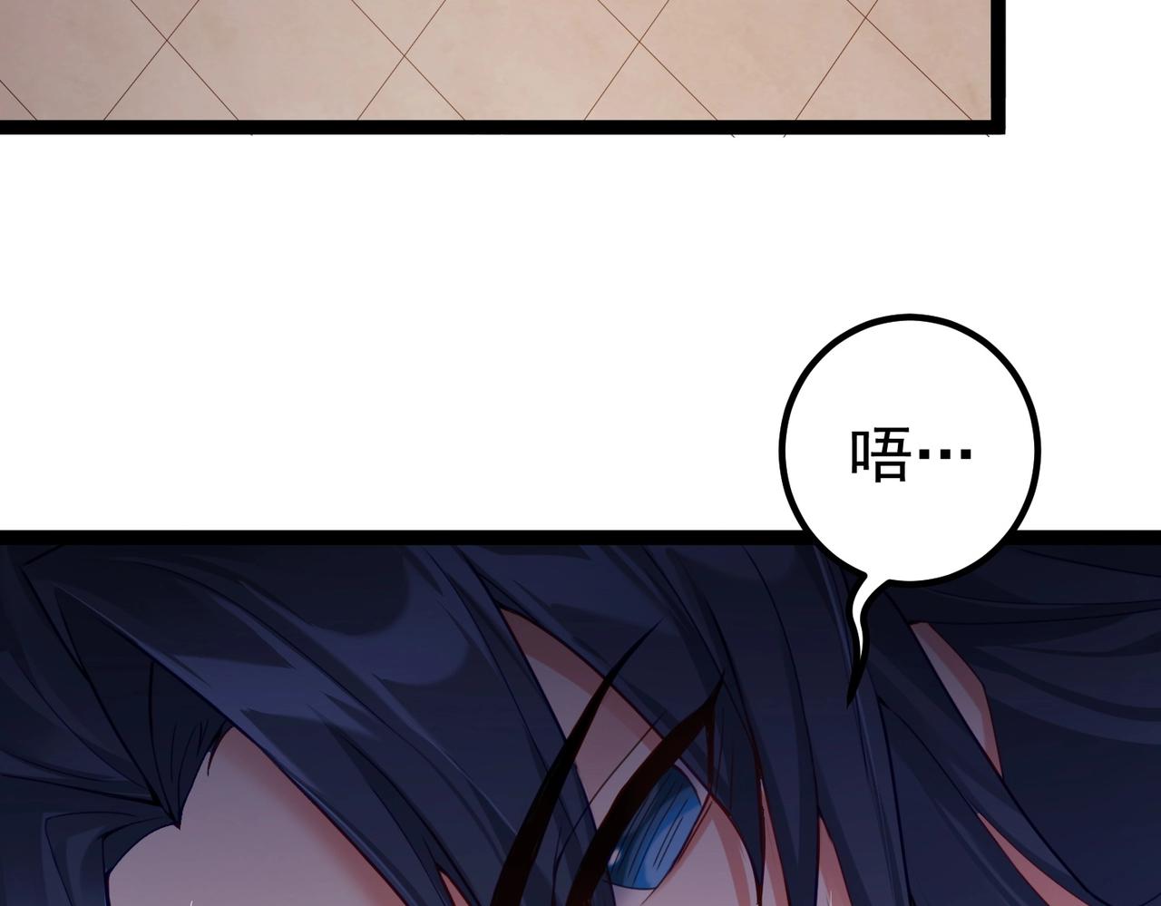 第1话 卧底又去当卧底？10