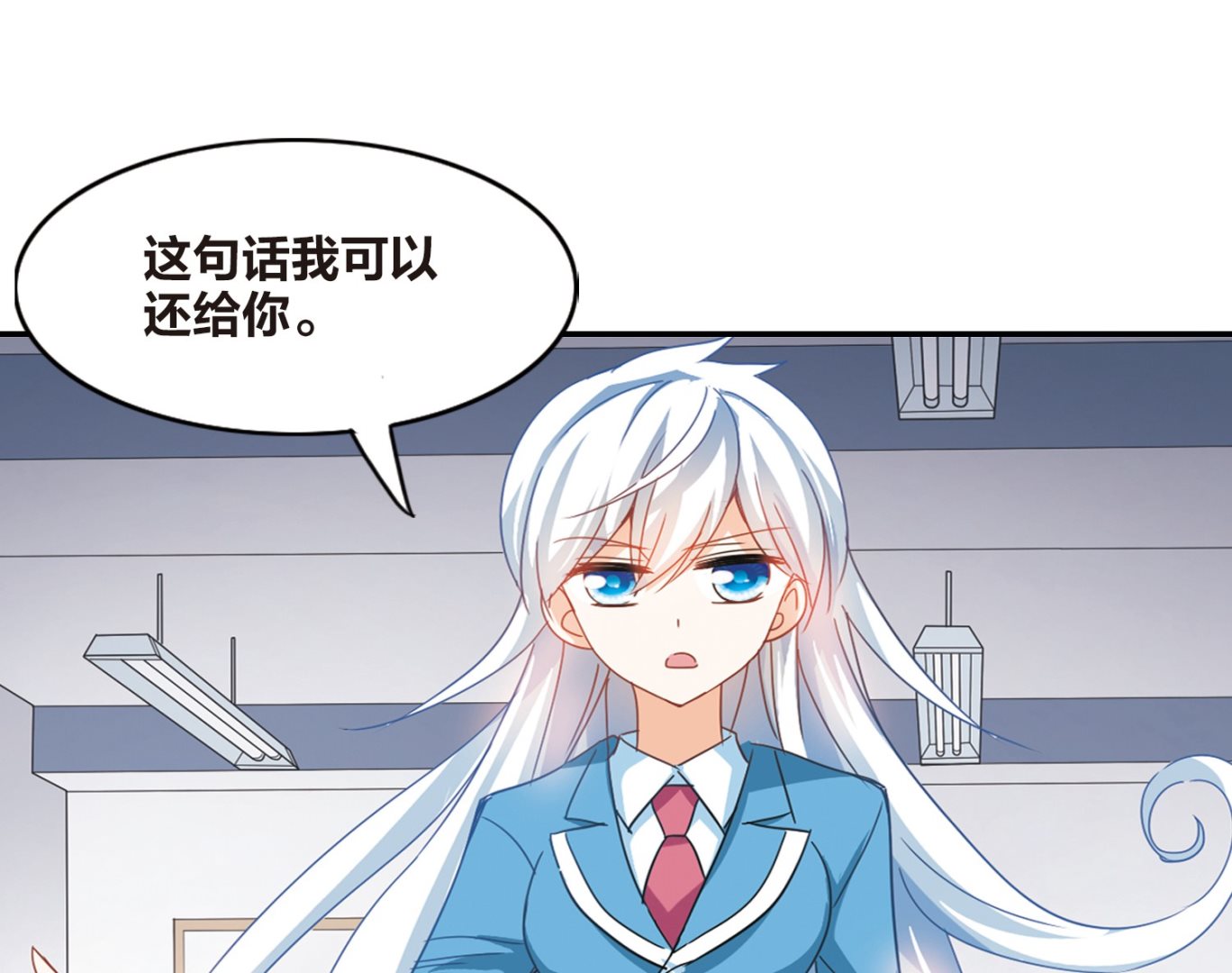 第141话10