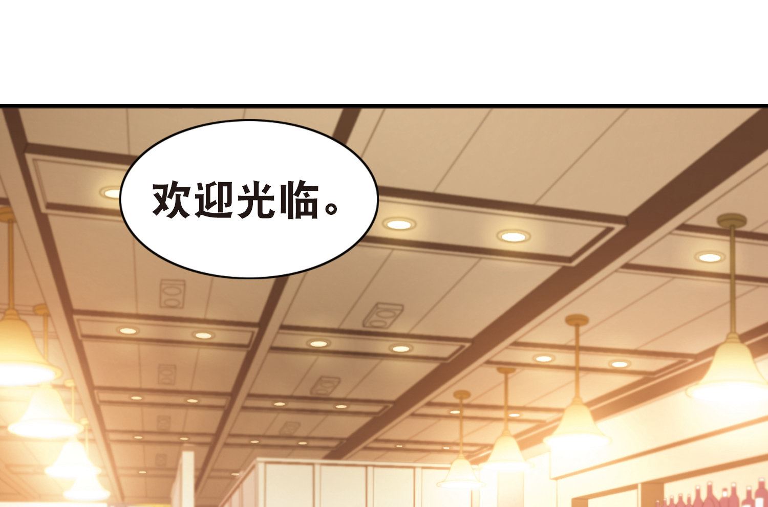 第69话4