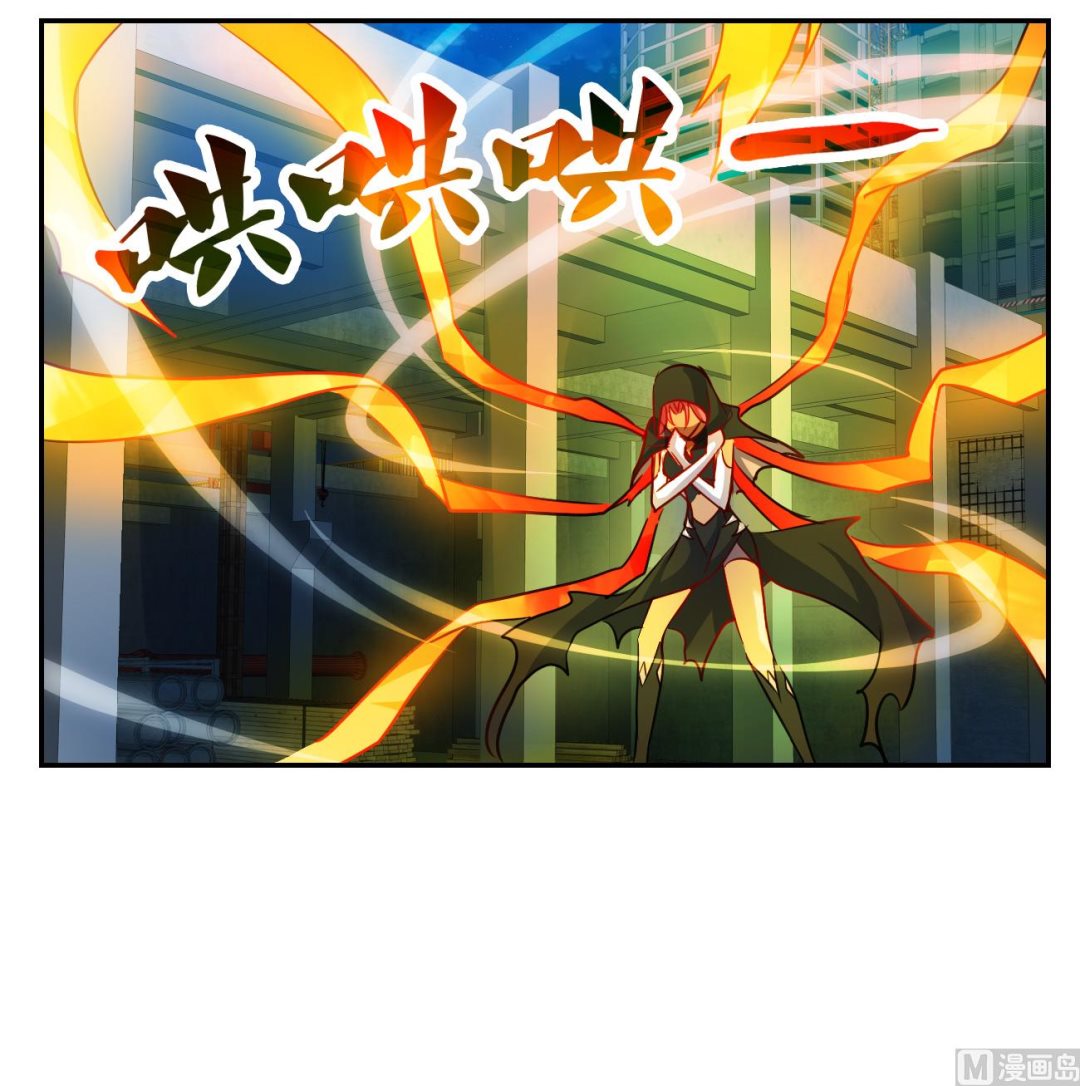 第2季117话29