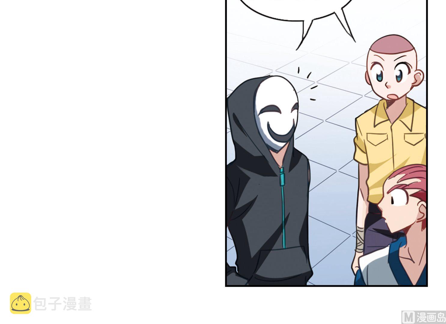 第79话24