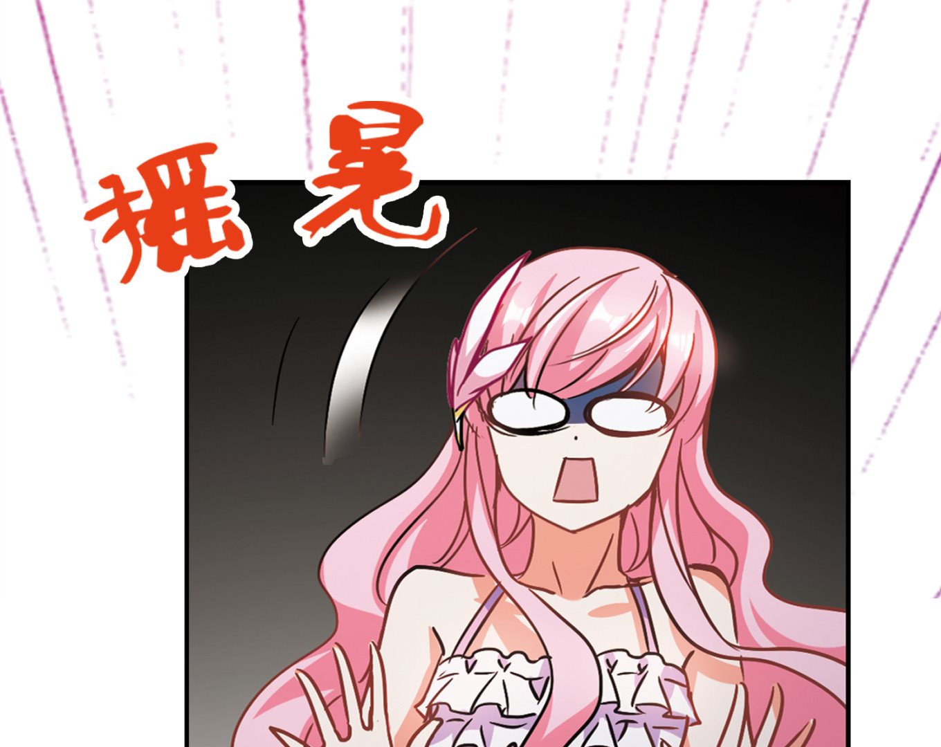 第200话31