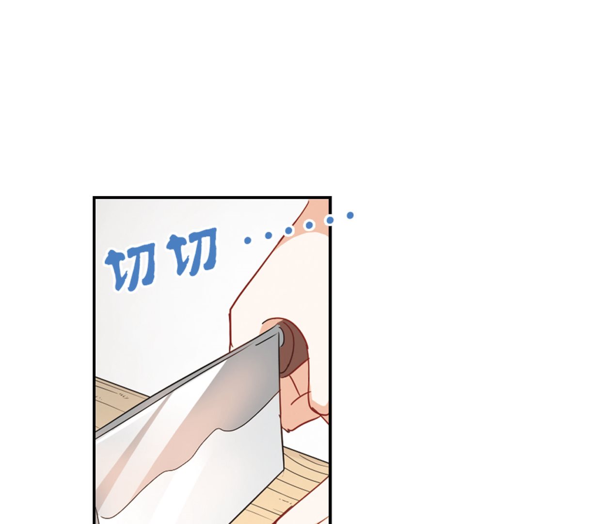 第159话34