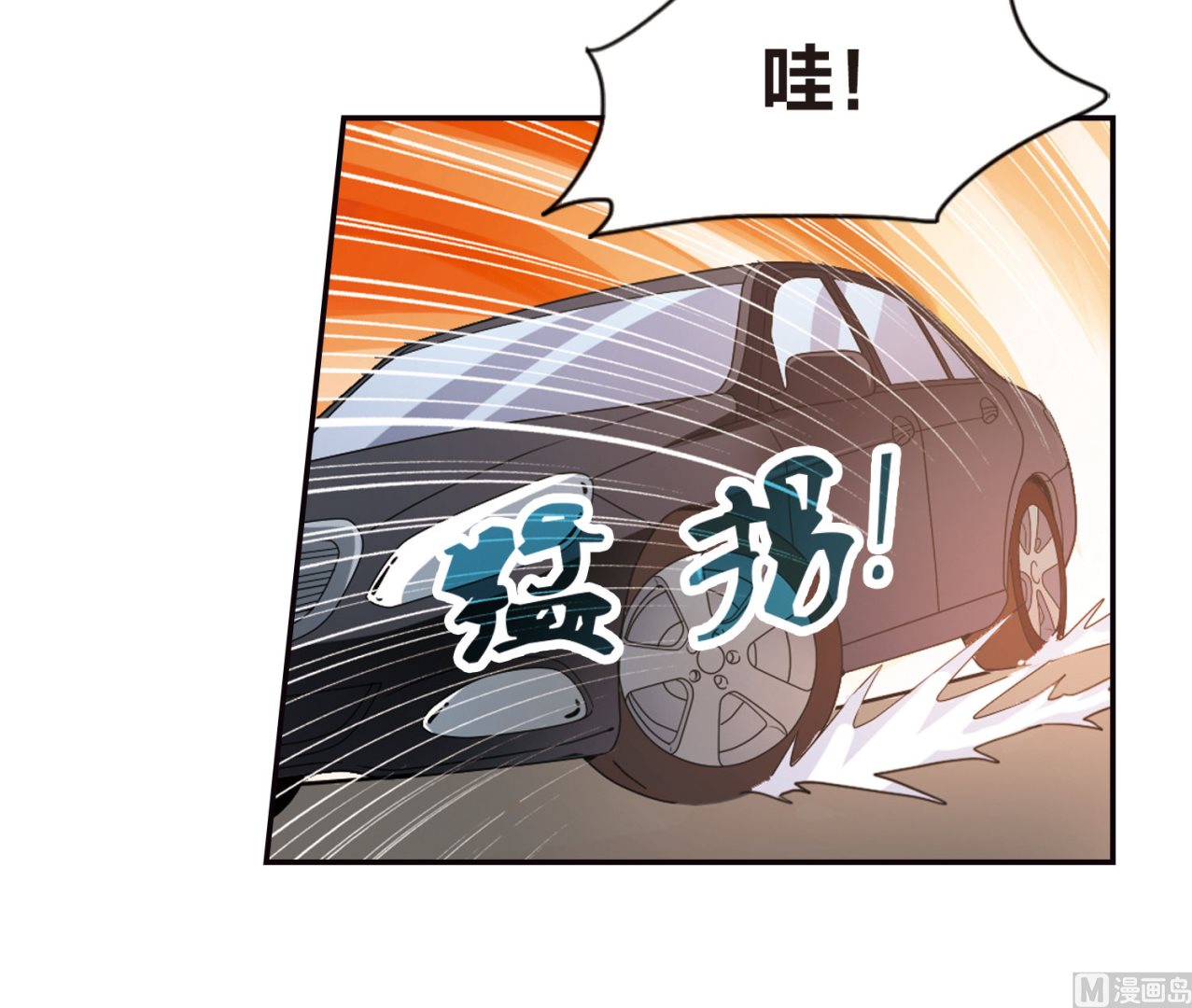 第161话33