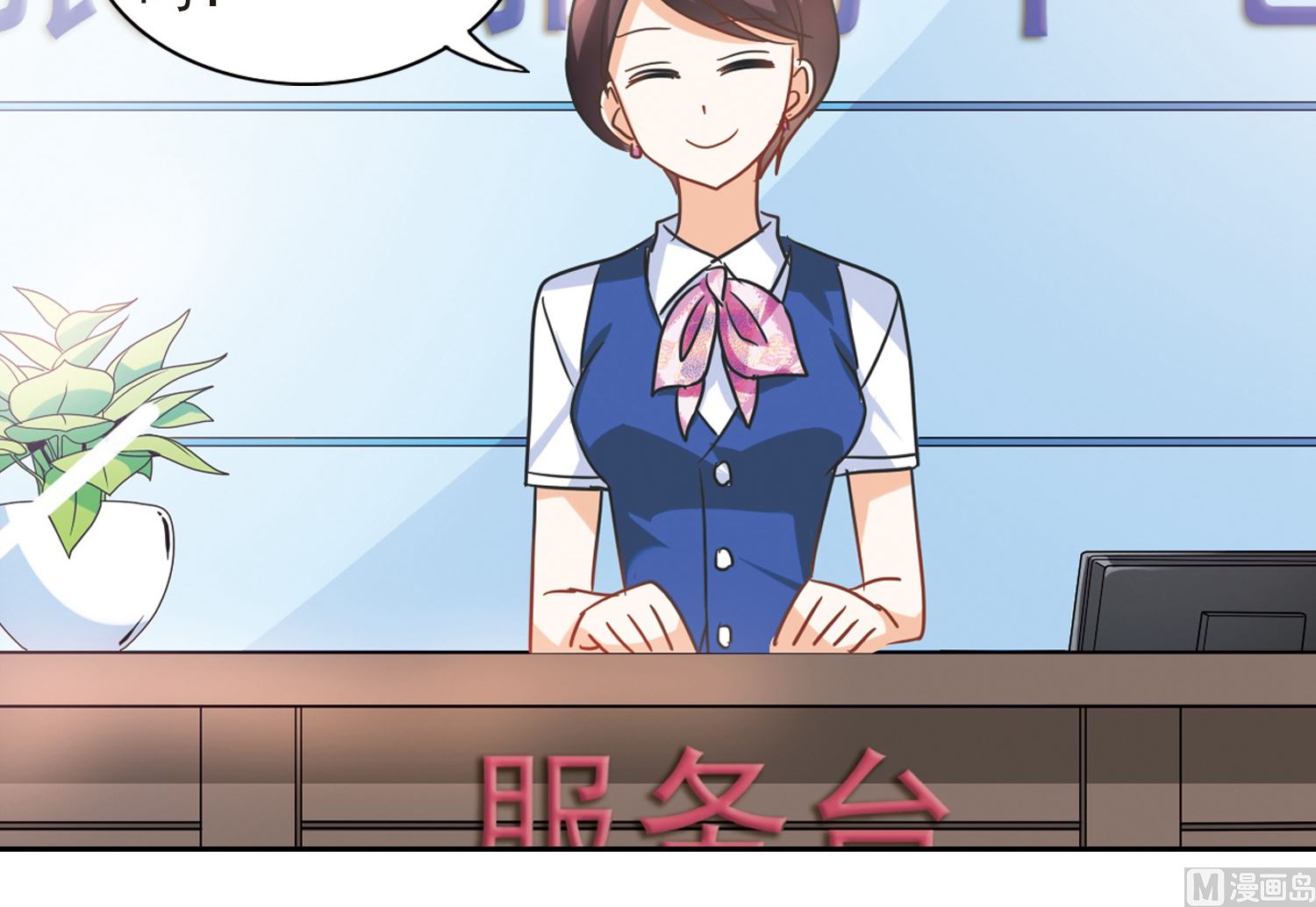 第182话33