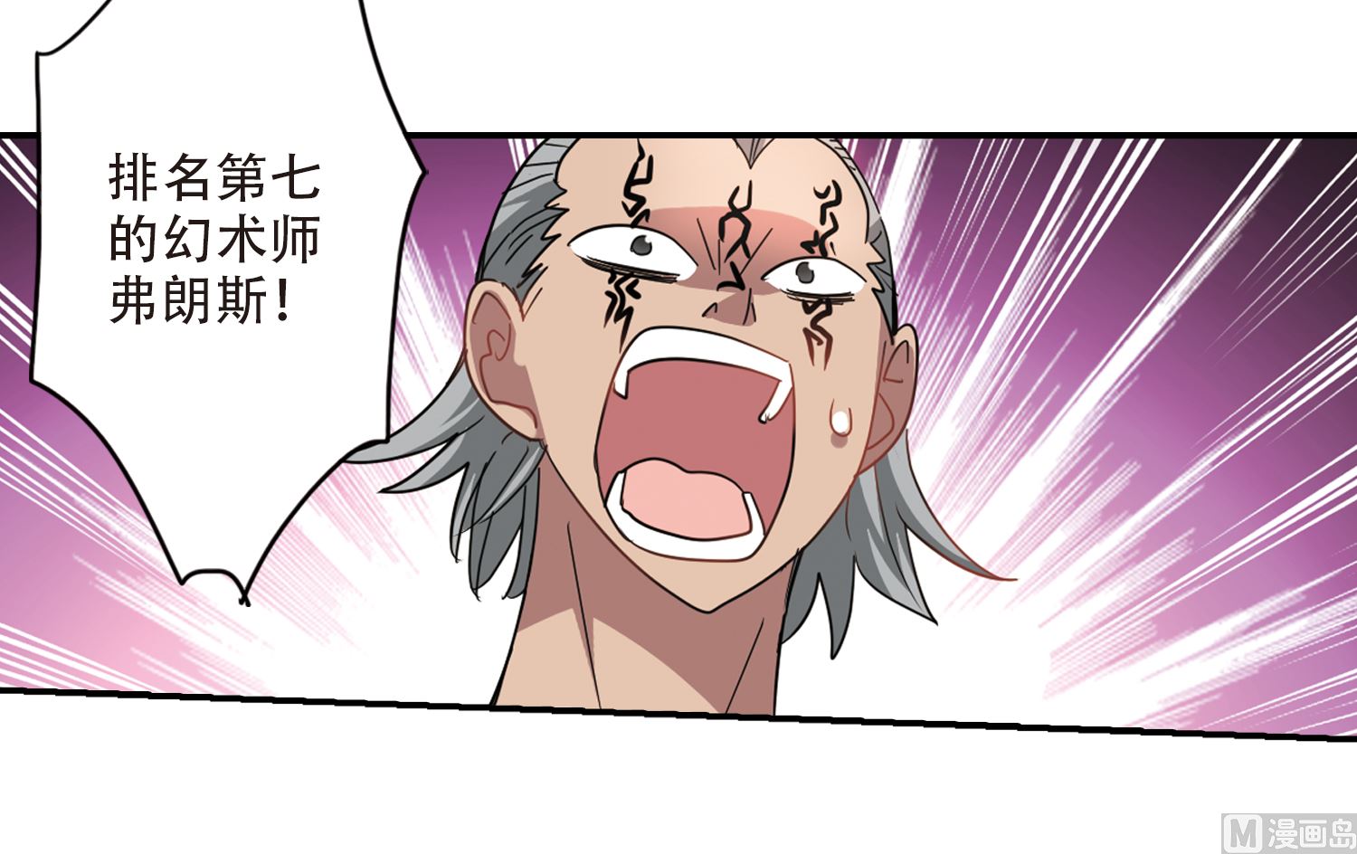 第245话28