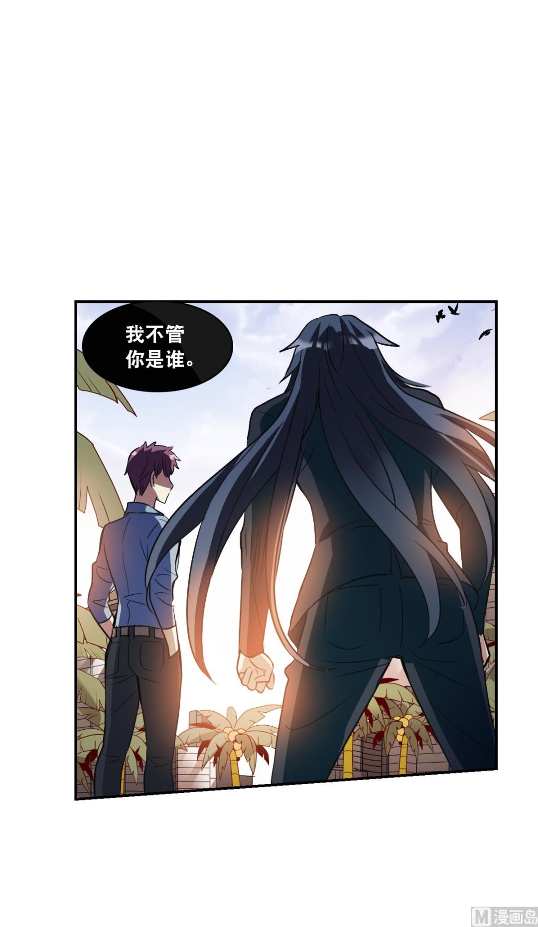 第2季4话12