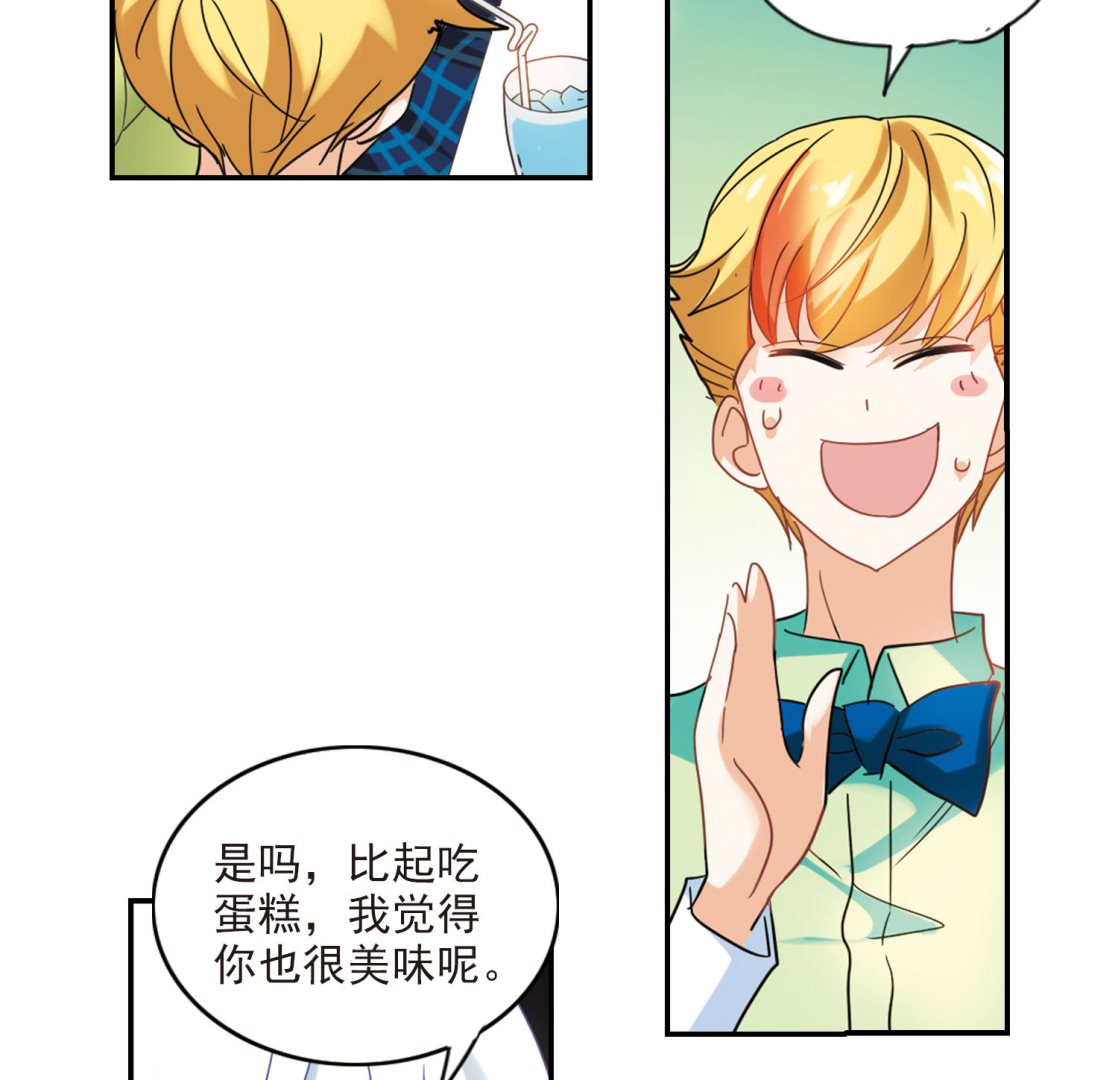 第155话27