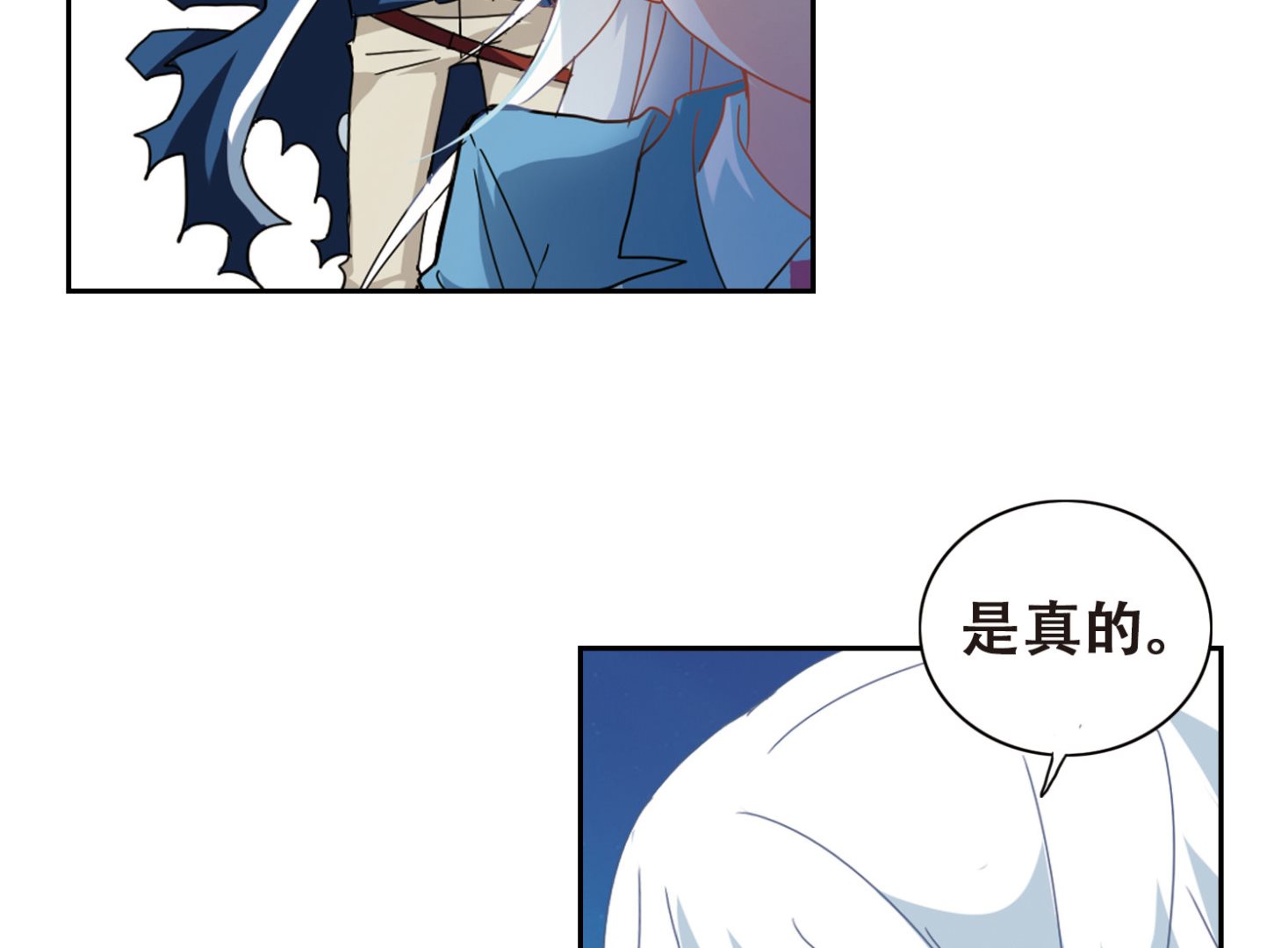 第31话20