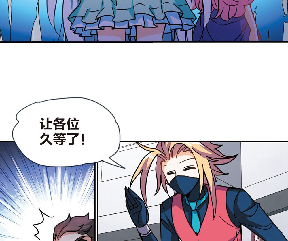 第213话14