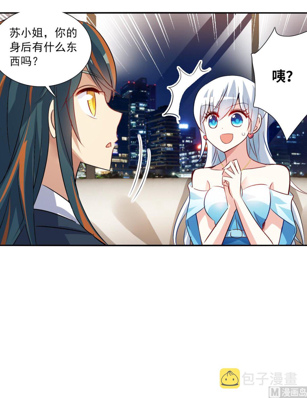 第2季91话18