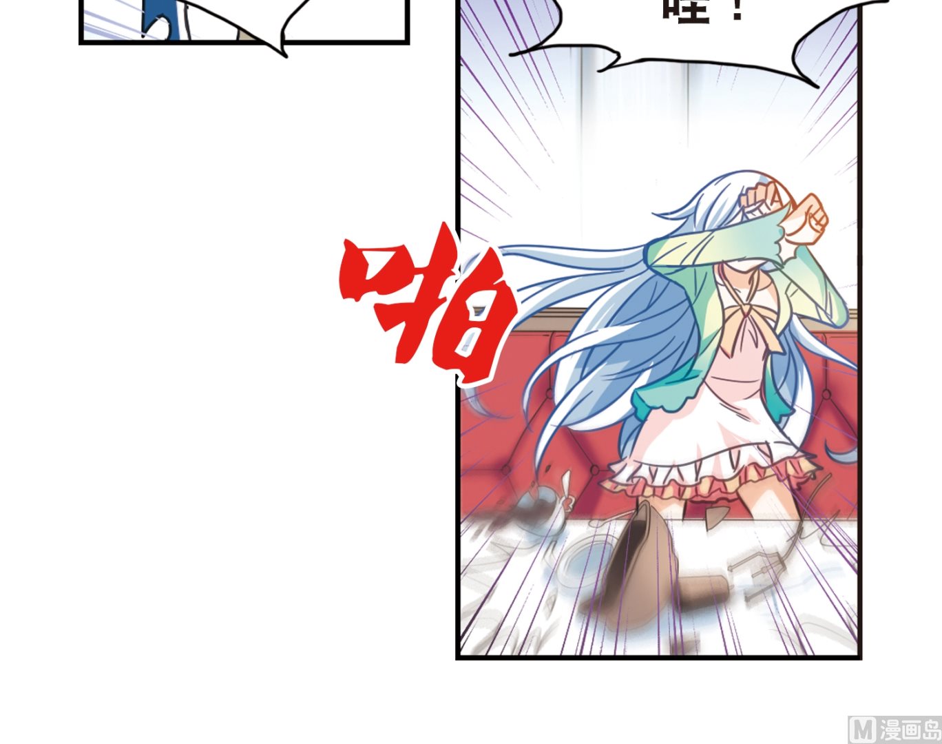 第113话12