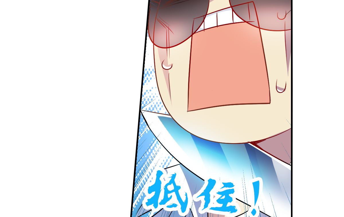 第2季72话34