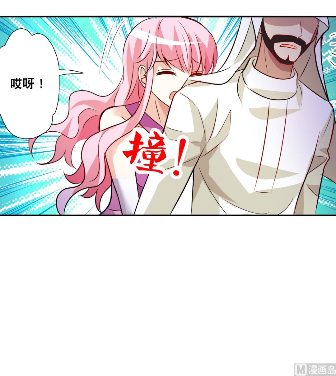 第2季90话1