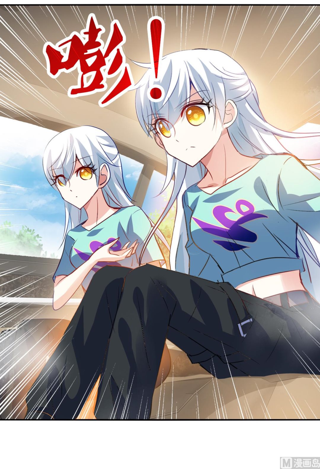 第2季103话19