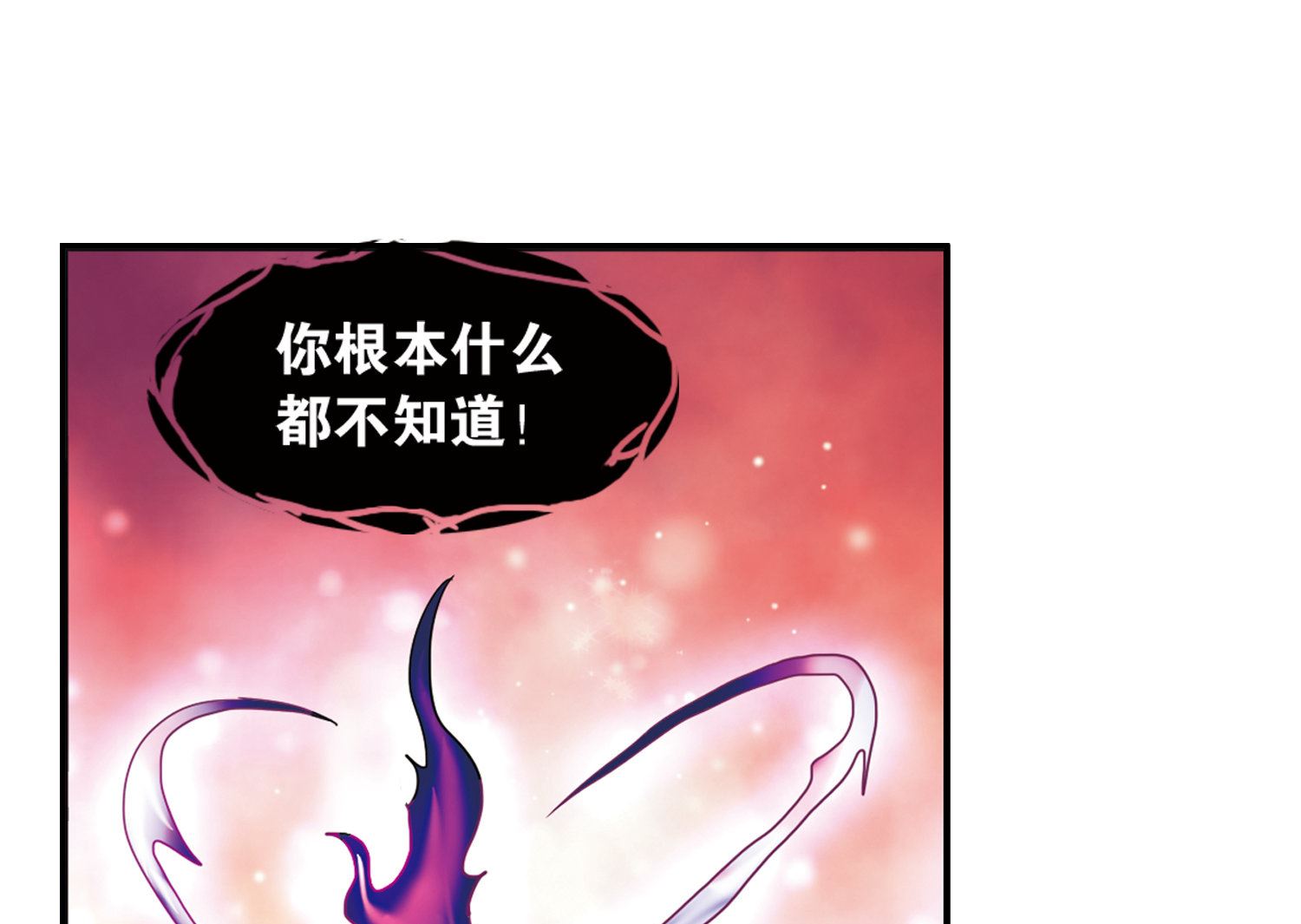 第39话20