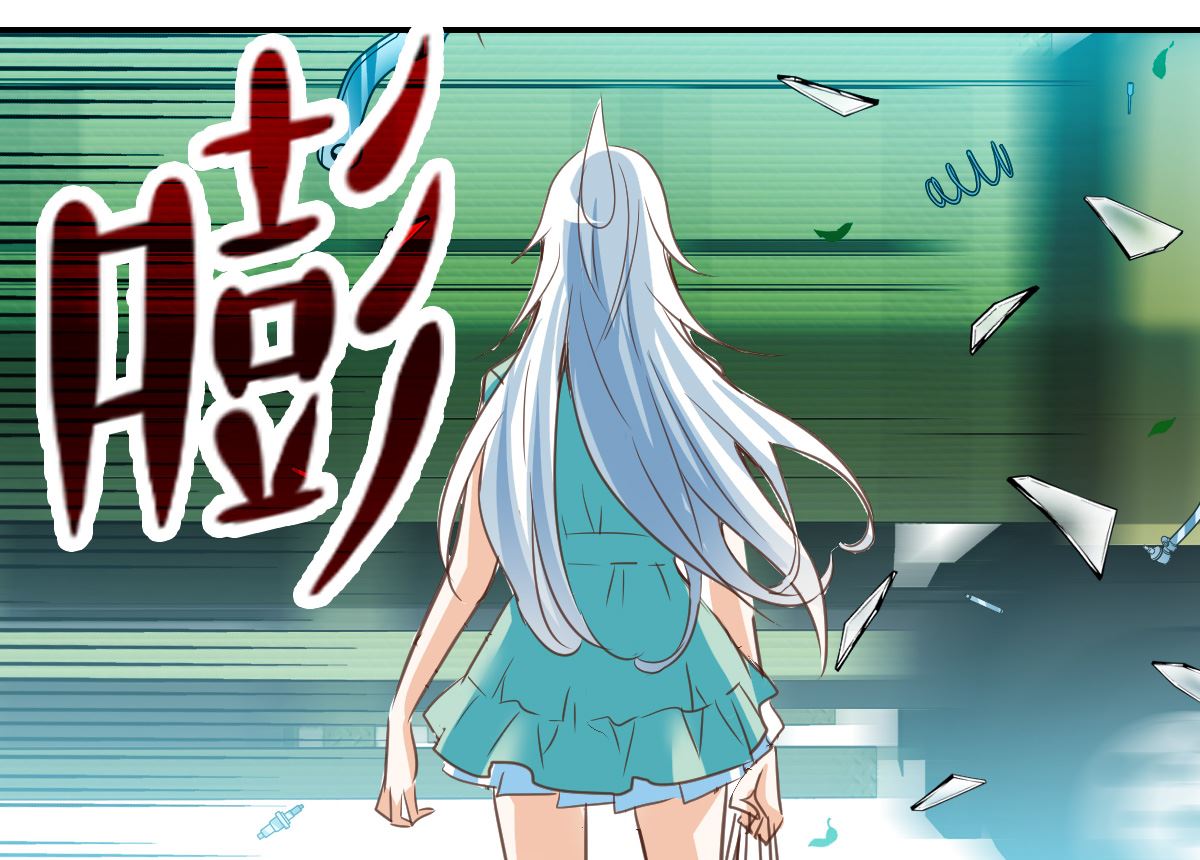 第2季2话3
